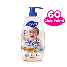 Drypers hot sale baby bath