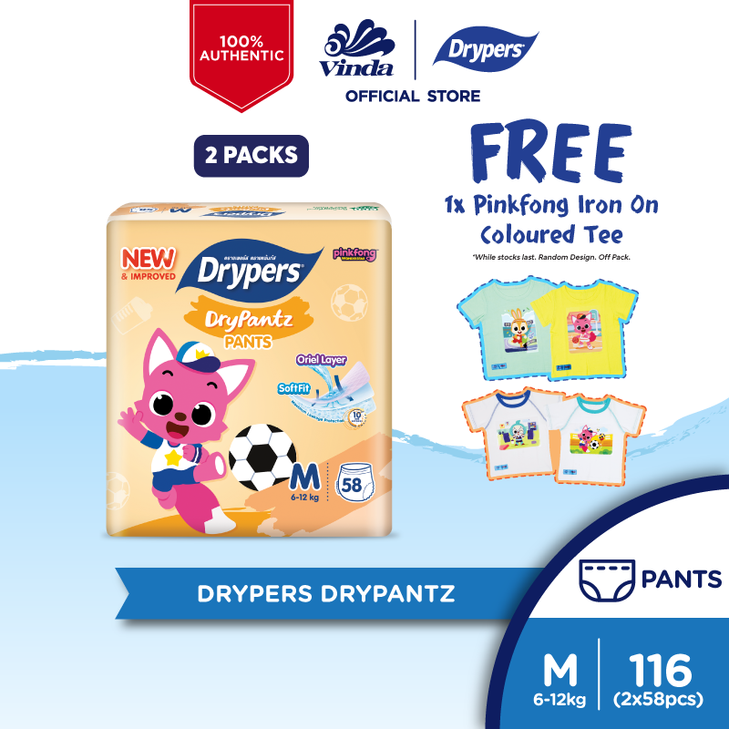 Drypers Drypantz Pink Fong Limited Edition M (2x58s) FREE Pink Fong Iron On Coloured Tee