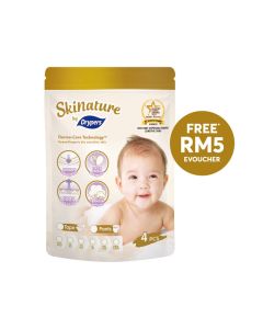 Skinature by Drypers S4s