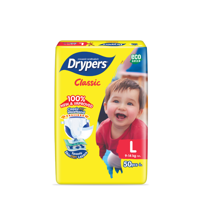 Pampers drypers l 2025