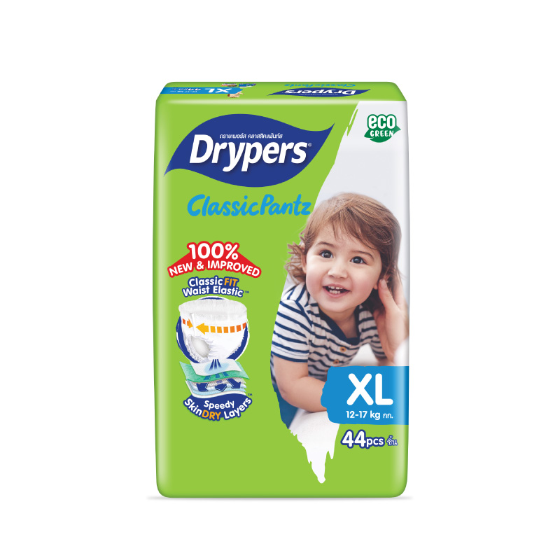 Pampers drypers pants hot sale