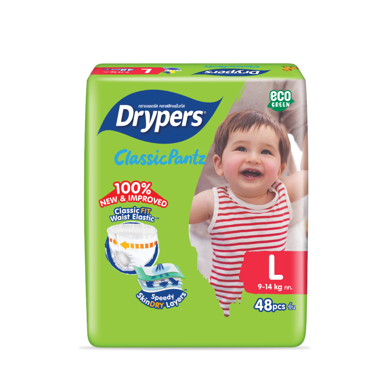 Drypers Classic Pantz Mega XL 44 Counts Online at Best Price | Baby Nappies  | Lulu Malaysia