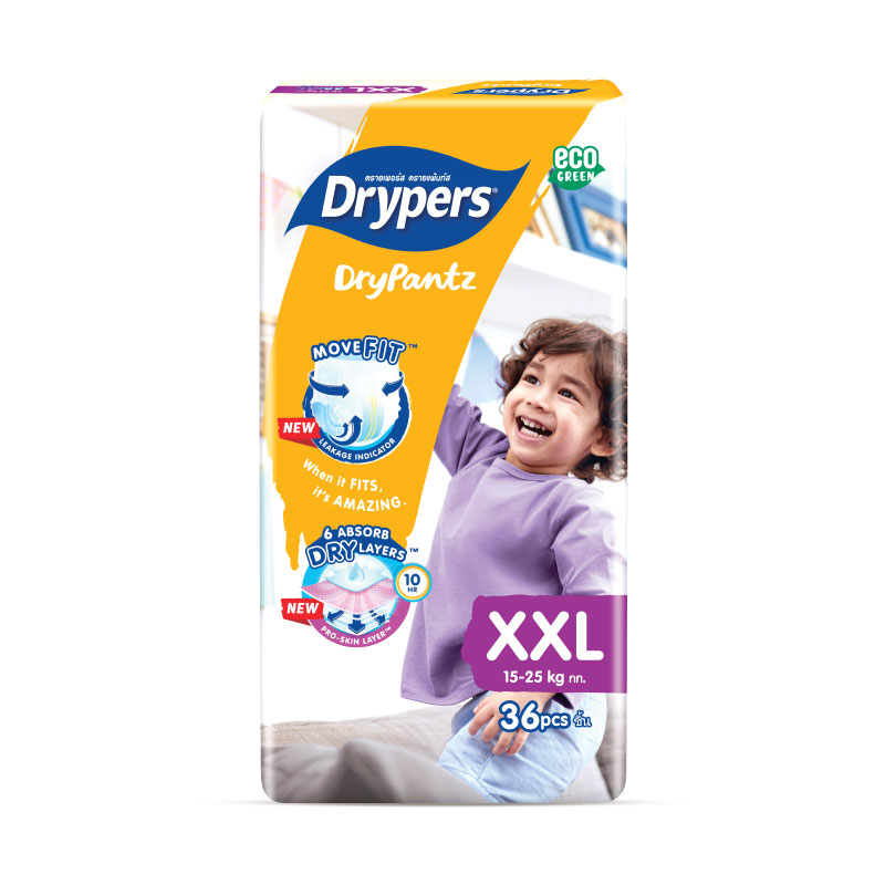 Pampers drypers xxl 2025