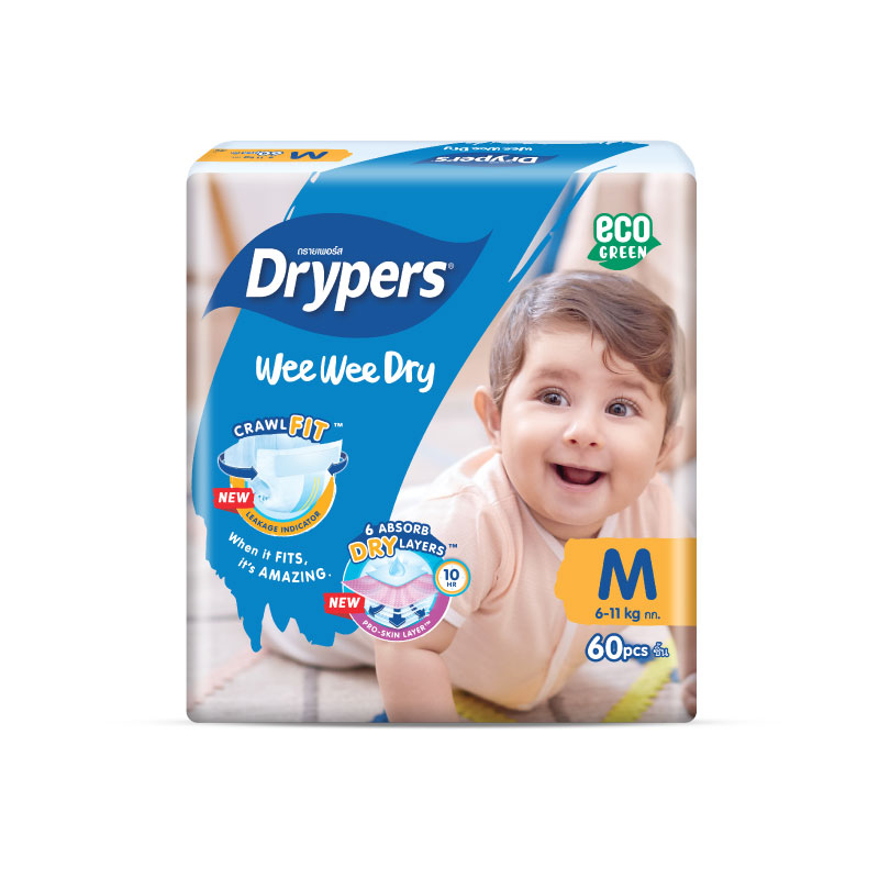 Pampers drypers wee discount wee dry