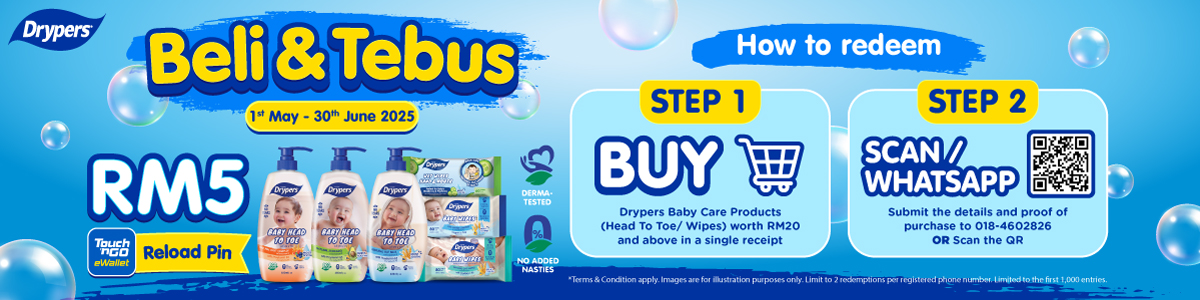 Drypers_Baby-Care_Contest_Media-Visual_1200x300_ENG